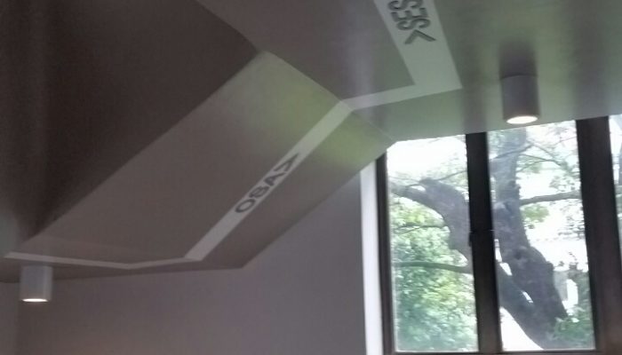 04 The Connon Hall Student Center